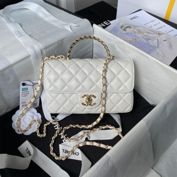 CHANEL CLASSIC AS4924 SLING BAG